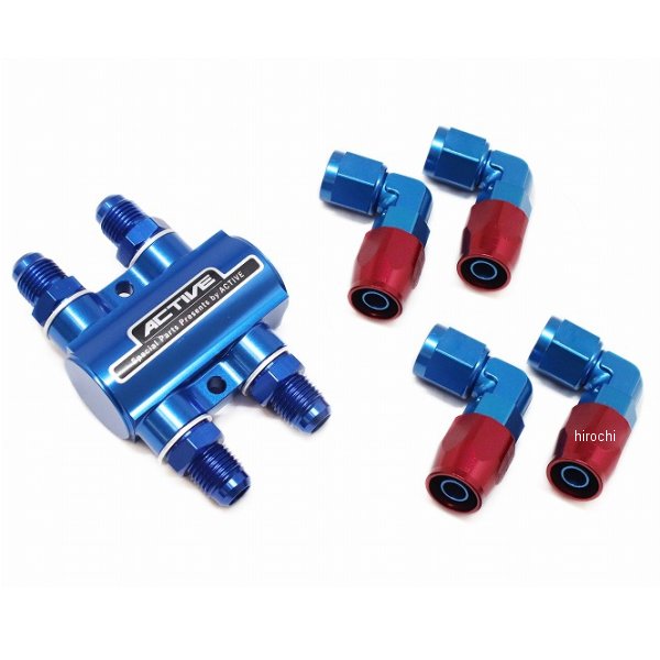 AC1343116 アクティブ ACTIVE サーモスタットキット #6 90°フィッティング4個付 青