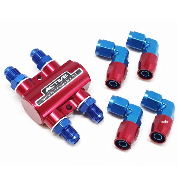 AC1343216 アクティブ ACTIVE サーモスタットキット #6 90°フィッティング4個付 赤