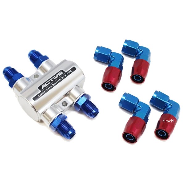 AC1343316 アクティブ ACTIVE サーモスタットキット #6 90°フィッティング4個付 シルバー