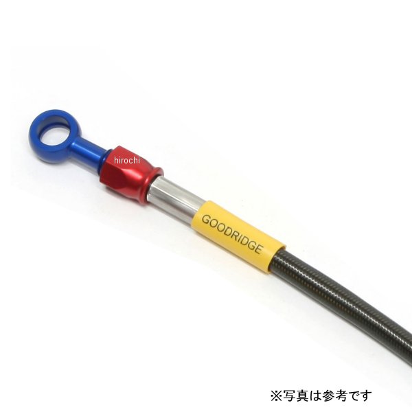 20535491S アクティブ ACTIVE BUILD A LINE ブレーキホース アルミ リア 23年 MT-125(ABS) スモーク