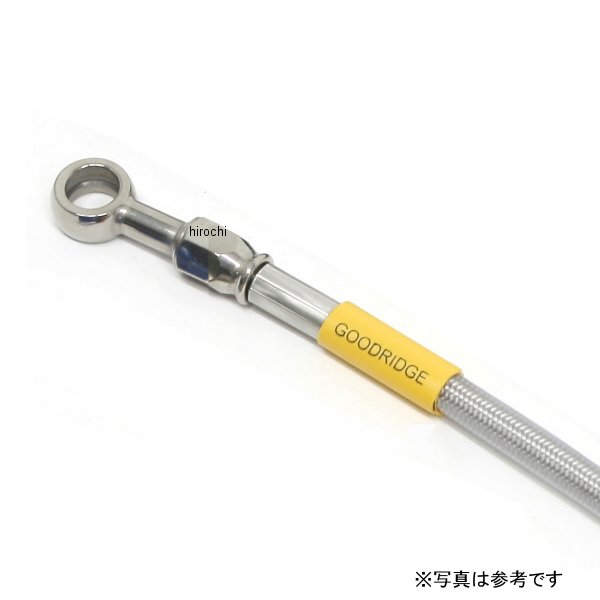 20693041 アクティブ ACTIVE BUILD A LINE ブレーキホース ステンレス リア 23年-24年 ハーレー X350