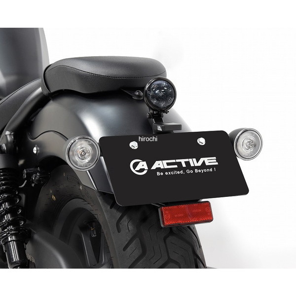 1151107 アクティブ ACTIVE LED丸型スモールテールランプキット スモークレンズ フェンダーレス ホンダ REBEL250/S/500 23-25