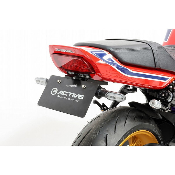 1151109 アクティブ ACTIVE フェンダーレスキット 新LEDナンバー灯付 ホンダ CB1000F 26 ブラック