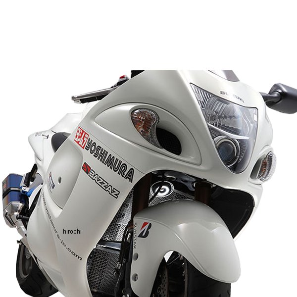 454-509-0000 ヨシムラ ラジエター&オイルクーラーコアプロテクター 08年-15年 GSX1300R ハヤブサ