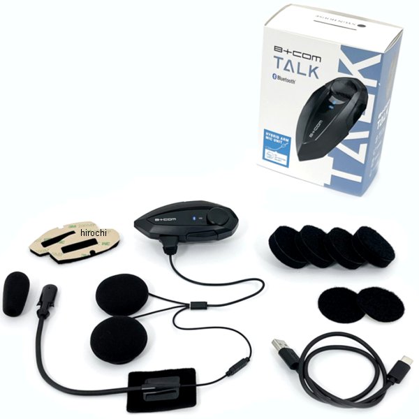 00082415 ビーコム B+COM TALK ハイブリッドアームマイクセット
