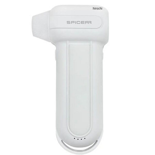 00083078 サインハウス SPICERR ポケッタブルジェットファン SJU-1 ホワイト