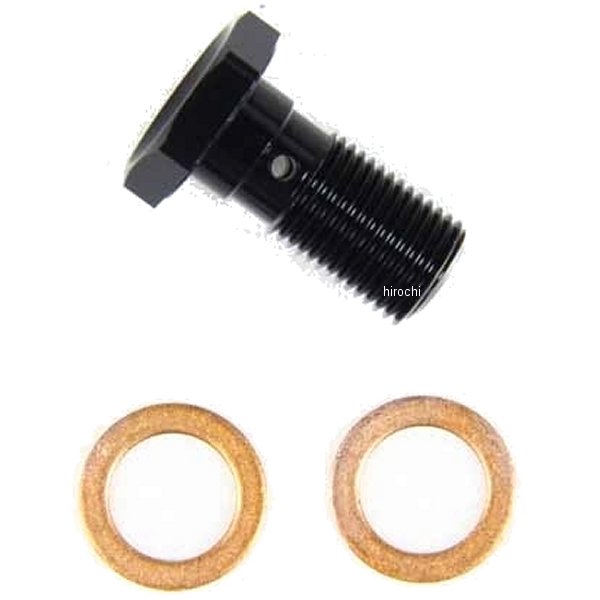 GRP722 スウェッジライン SWAGE-LINE BANJOボルト シングルハーレー用 7/16-P24 アルミ 黒