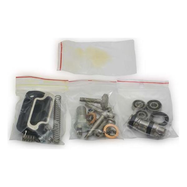 ベルリンガー BERINGER マスターオーバーホールキット BRO-10/CRO-9