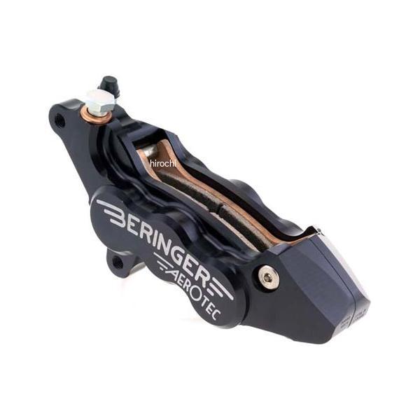 ベルリンガー BERINGER 6P アキシャルキャリパー 左 レッド 02年-15年 トライアンフ ボンネビル T100