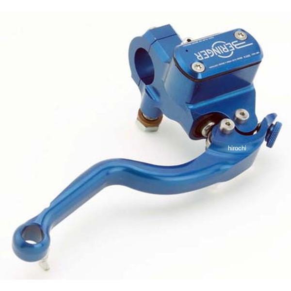 ベルリンガー BERINGER ブレーキマスター φ17.5 一体型 ブルー ストリート2フィンガー ミリバー用