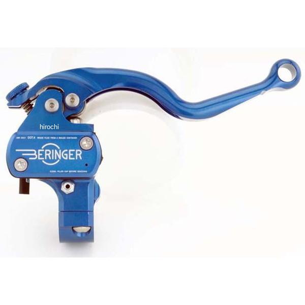 ベルリンガー BERINGER ブレーキマスター φ20.6 一体型 ゴールド レーシング2フィンガー ミリバー用