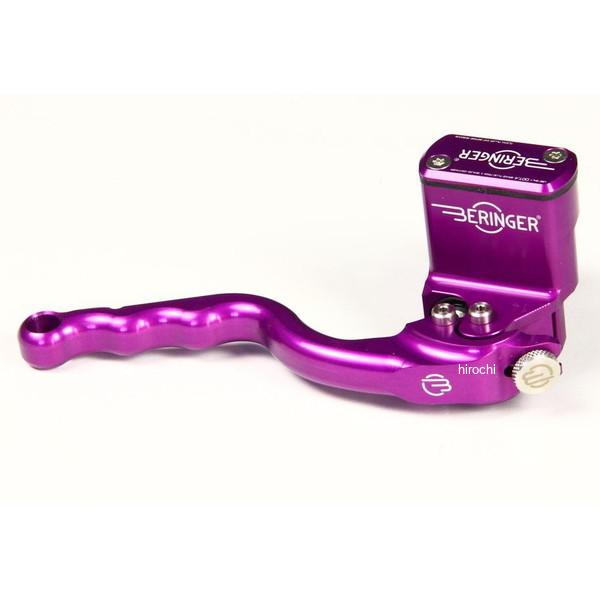 ベルリンガー BERINGER ブレーキマスター φ20.6 一体型 パープル レーシング3フィンガー ミリバー用