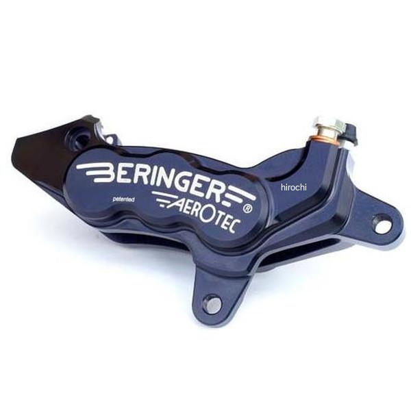 ベルリンガー BERINGER 6P アキシャルキャリパー 右 ブラック 79mm ホンダ CB750