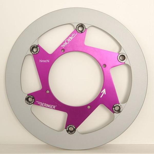 ベルリンガー BERINGER AERONALディスク ステンレス 右 パープル 97年-05年 ホンダ VTR1000F