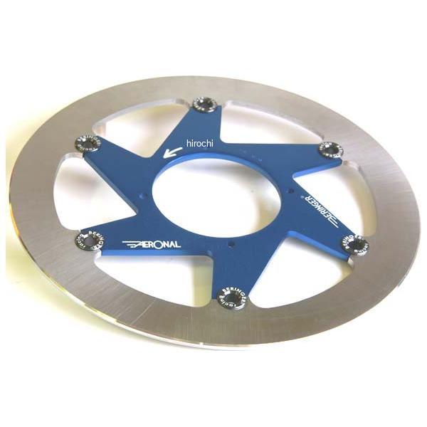 ベルリンガー BERINGER AERONALディスク ステンレス 右 ブルー 297φ 08年-09年 ホンダ DN-01