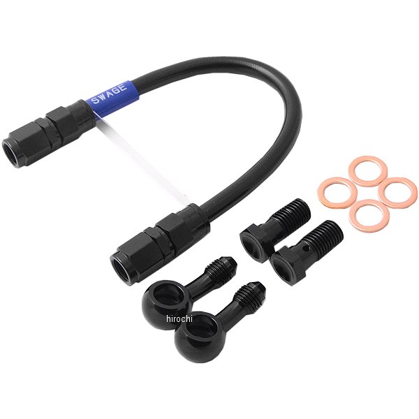 BARB640 スウェッジライン SWAGE-LINE リア ブレーキホースキット 90年-98年 KSR-1、KSR-2 黒 スモーク