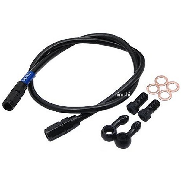 BAFB695 スウェッジライン SWAGE-LINE フロント ブレーキホースキット 99年-09年 W650 ローハンドル車 黒 スモーク