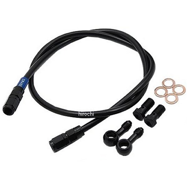 BAFB705 スウェッジライン SWAGE-LINE フロント ブレーキホースキット 02年-06年 250TR 黒 スモーク