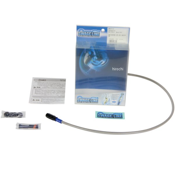 BAC422 スウェッジライン SWAGE-LINE クラッチホースキット 90年-92年 GSX-R1100 黒 クリア