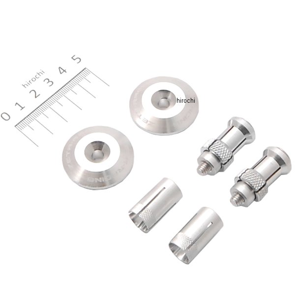 ZE48-7101 ジータ ZETA バーエンドプラグ 汎用 35mm シルバー