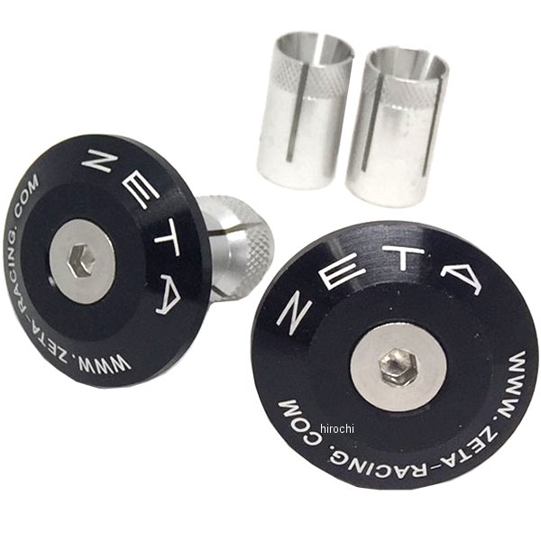 ZE48-7105 ジータ ZETA バーエンドプラグ 汎用 35mm 黒