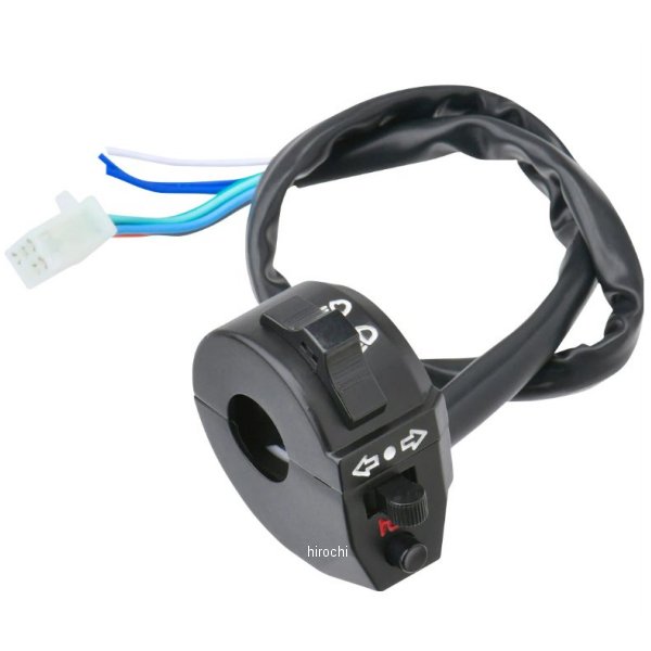 D45-70-163 ディーアールシー DRC モトレッド イージー電装キット 補修用 ウインカー/ホーンスイッチ