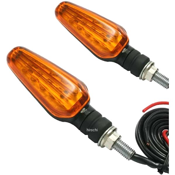 D45-60-207 ディーアールシー DRC モトレッド LEDフラッシャー #602 オレンジ 2PK