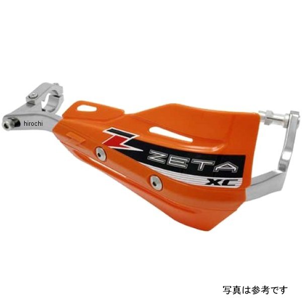 ZE72-3109 ジータ ZETA プロテクター XC 汎用 アーマーハンドガード用 フラッシャー無し オレンジ