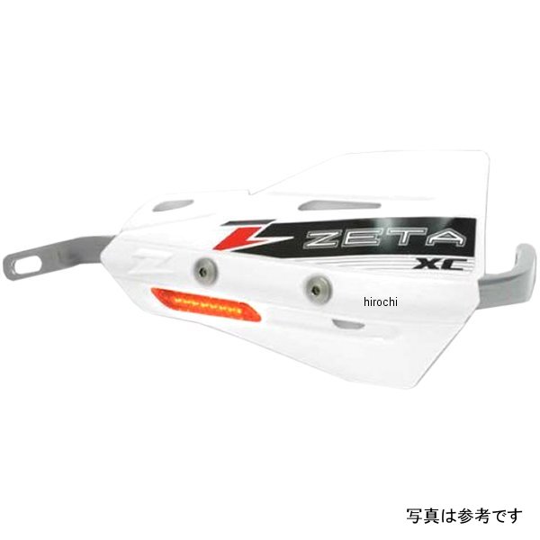 ZE72-3410 ジータ ZETA プロテクター XC 汎用 アーマーハンドガード用 フラッシャー付き 白/オレンジ