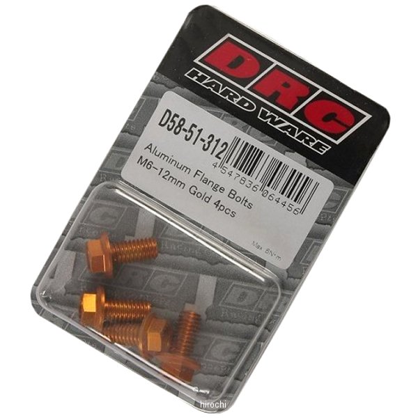 D58-51-312 ディーアールシー DRC M6 アルミフランジボルト 12mm 4個入り ゴールド