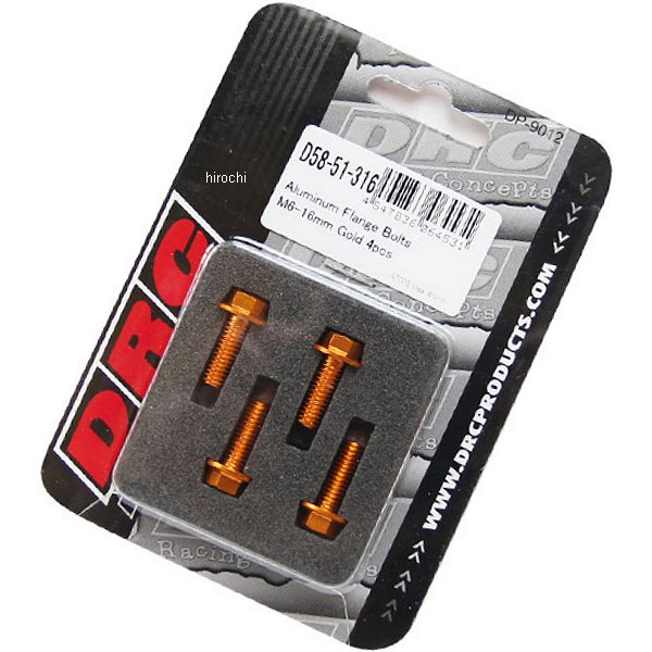 D58-51-316 ディーアールシー DRC M6 アルミフランジボルト 16mm 4個入り ゴールド