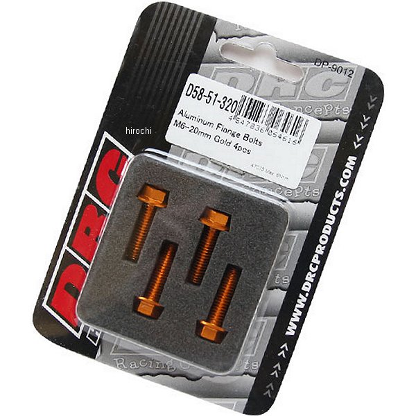 D58-51-320 ディーアールシー DRC M6 アルミフランジボルト 20mm 4個入り ゴールド