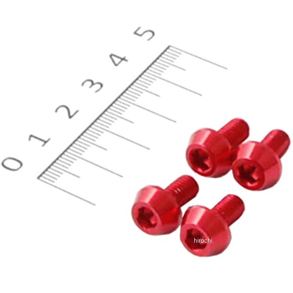 D58-52-212 ディーアールシー DRC アルミテーパーボルト M6x12mm 4個入り 赤