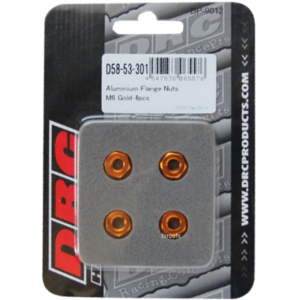 D58-53-301 ディーアールシー DRC アルミフランジナット M6 4個入り ゴールド