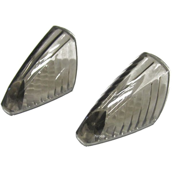 D45-58-688 ディーアールシー DRC モトレッド ティアドロップフラッシャー #586 補修用レンズ スモーク 2個入り