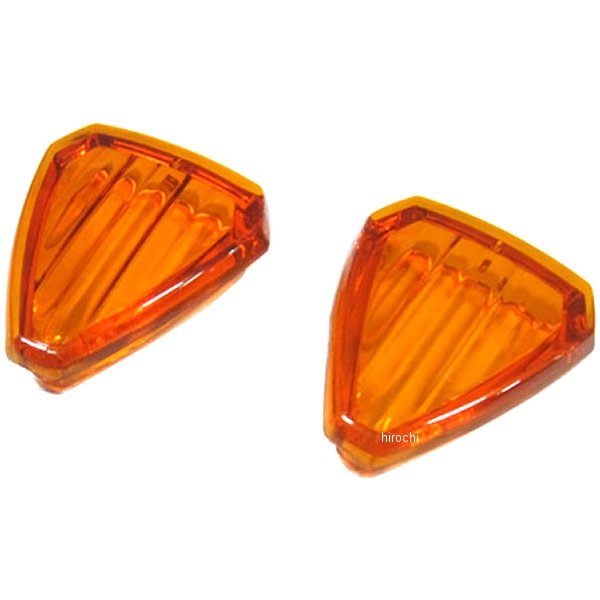 D45-60-187 ディーアールシー DRC モトレッド LEDフラッシャー #601 補修用レンズオレンジ