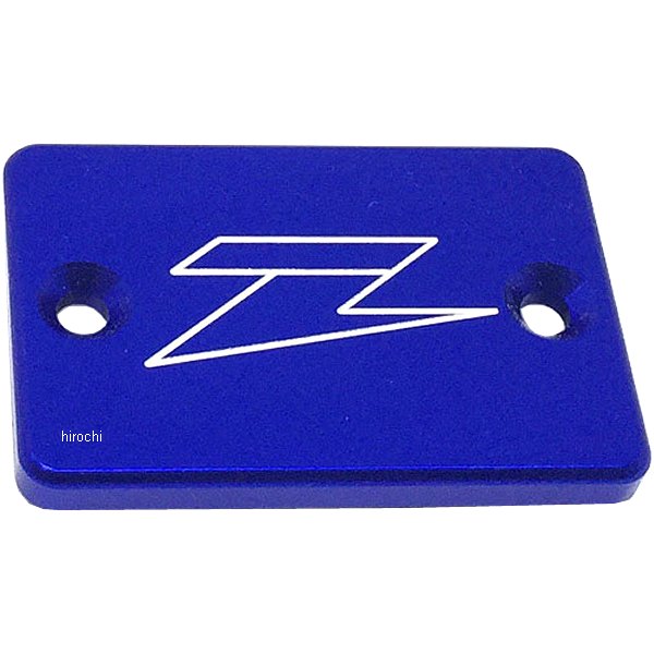 ZE86-1501 ジータ ZETA ブレーキリザーバーカバー 88年-14年 ホンダ、ヤマハ、スズキ、カワサキ 青