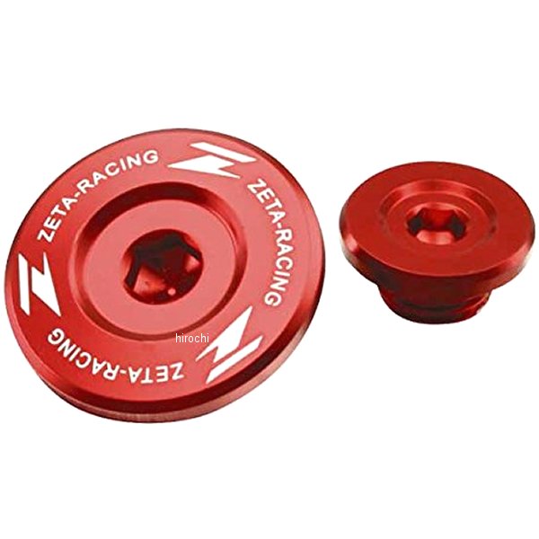 ZE89-1120 ジータ ZETA エンジンプラグ ホンダ 赤 2個入り