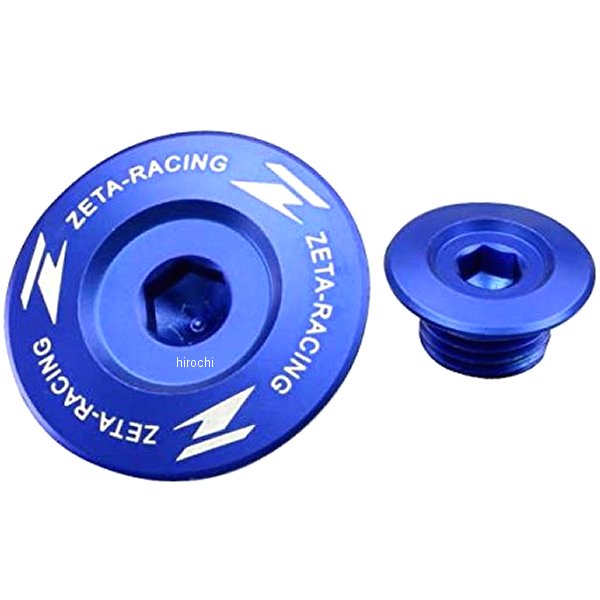 ZE89-1422 ジータ ZETA エンジンプラグ 03年-13年 ヤマハ 青 2個入り