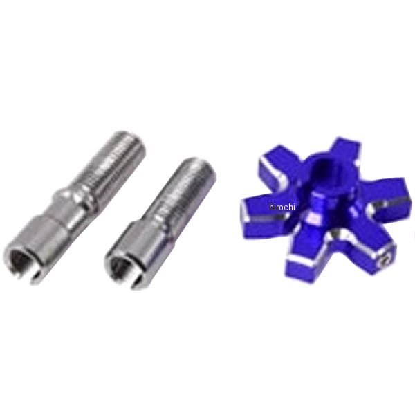 ZE43-9194 ジータ ZETA アジャスターアッシー 汎用 ピボットパーチCP用 青