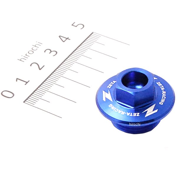 ZE89-2212 ジータ ZETA オイルフィラーキャップ 01年-13年 ヤマハ、スズキ 青