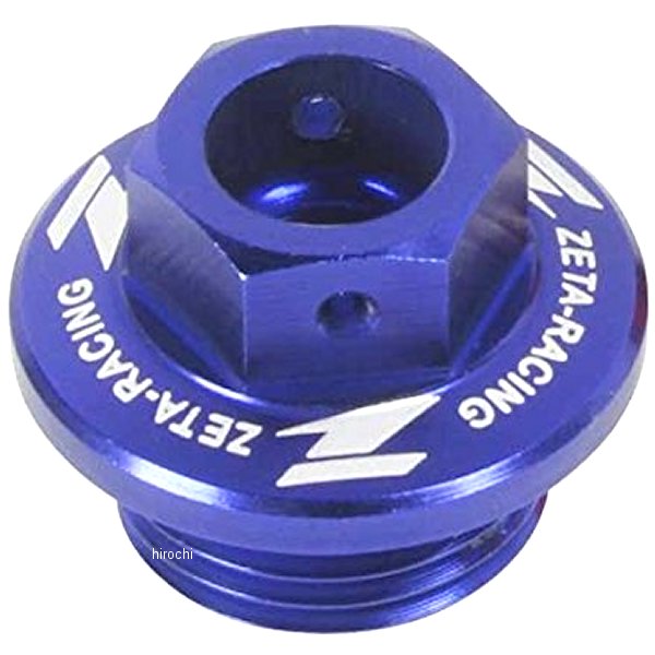 ZE89-2312 ジータ ZETA オイルフィラーキャップ 04年-06年 スズキ、カワサキ、ハスクバーナ 青