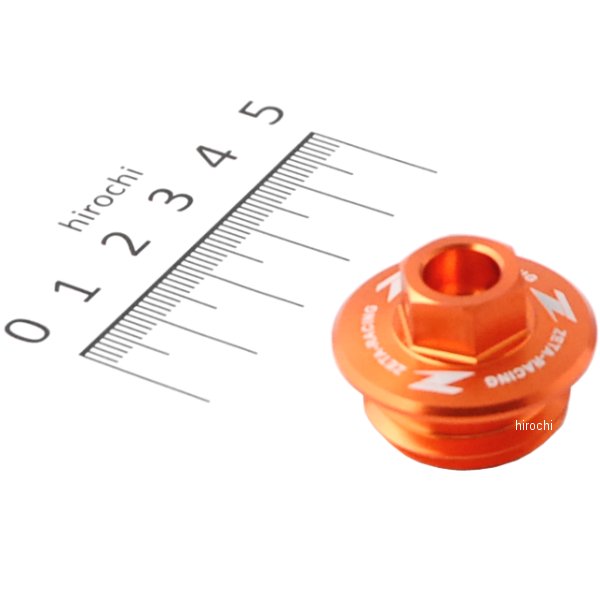 ZE89-2416 ジータ ZETA オイルフィラーキャップ 03年-17年 KTM オレンジ