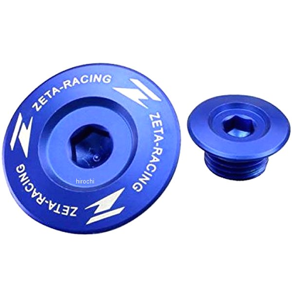 ZE89-1232 ジータ ZETA エンジンプラグ 08年-14年 KX450F、KX250F、KLX450R 青 2個入り