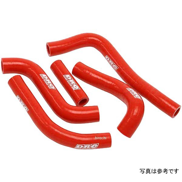 D47-01-323 ディーアールシー DRC ラジエターホースキット 08年-14 KLX250、Dトラッカー 赤