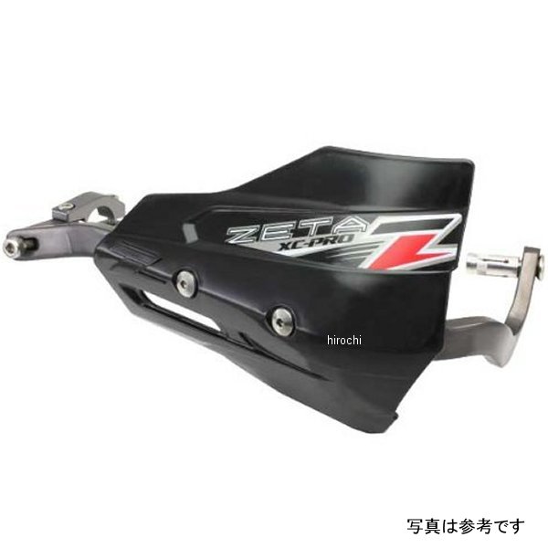 ZE72-4106 ジータ ZETA プロテクター XC-PRO 汎用 アーマーハンドガード用 フラッシャー無し 黒
