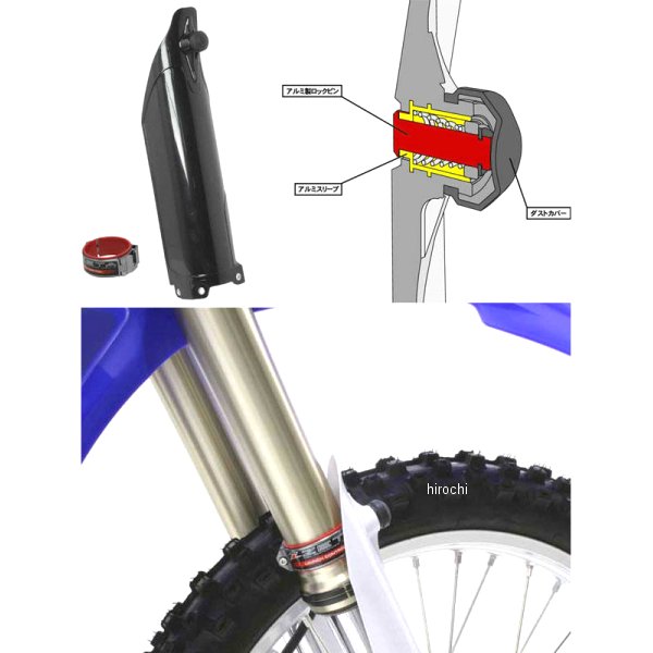 ZE89-7221 ジータ ZETA ラウンチコントロール 08年以降 RM-Z450、RM-Z250 黒