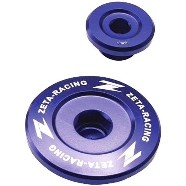 ZE89-1442 ジータ ZETA エンジンプラグ 14年 YZ450F、YZ250F 青