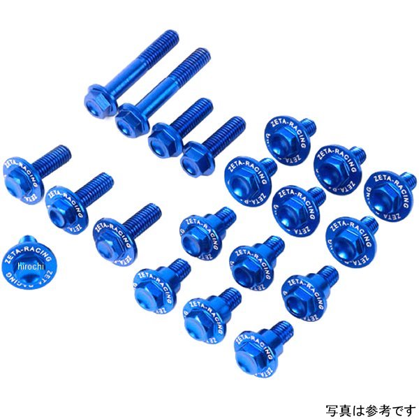 ZE88-5346 ジータ ZETA 外装アルミボルトキット 08年-16年 KLX250、Dトラッカー、DトラッカーX 青 18本入り