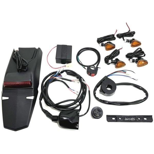 D45-70-053 ディーアールシー DRC モトレッド イージー電装キット タイプ2 アナト/ウインカー付き